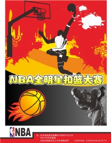 员仍需要