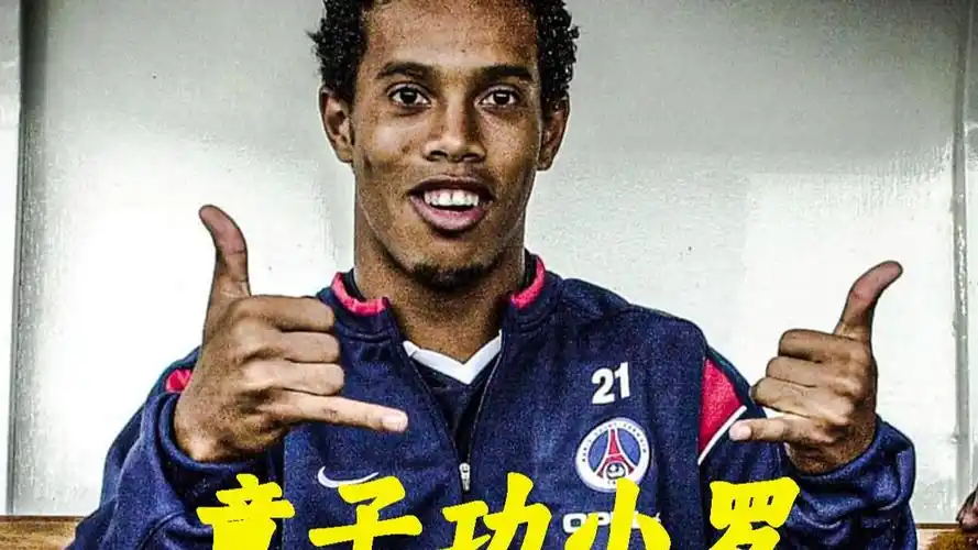 于团结与勇
