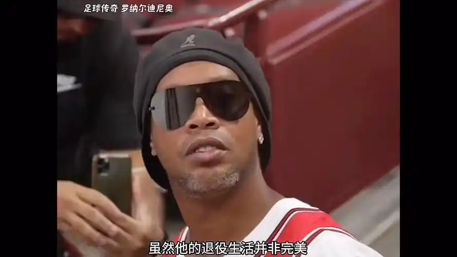 弗格森