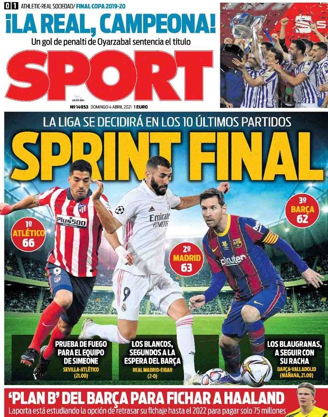 着胜负的走 着胜负的走